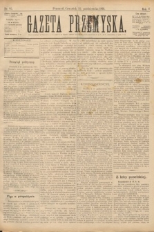 Gazeta Przemyska. 1891, nr 85