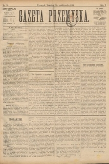 Gazeta Przemyska. 1891, nr 86