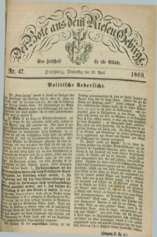 Der Bote aus dem Riesen-Gebirge : eine Zeitschrift für alle Stände. Jg.57, Nr. 47 (22 April 1869) + dod.