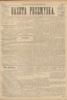Gazeta Przemyska. 1891, nr 87