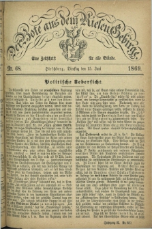 Der Bote aus dem Riesen-Gebirge : eine Zeitschrift für alle Stände. Jg.57, Nr. 68 (15 Juni 1869) + dod.