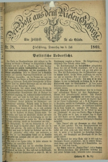 Der Bote aus dem Riesen-Gebirge : eine Zeitschrift für alle Stände. Jg.57, Nr. 78 (8 Juli 1869) + dod.