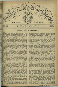 Der Bote aus dem Riesen-Gebirge : eine Zeitschrift für alle Stände. Jg.57, Nr. 95 (17 August 1869) + dod.