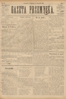 Gazeta Przemyska. 1891, nr 92