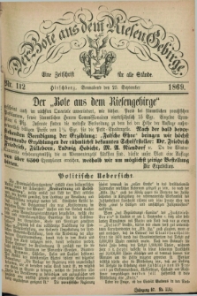Der Bote aus dem Riesen-Gebirge : eine Zeitschrift für alle Stände. Jg.57, Nr. 112 (25 September 1869) + dod.