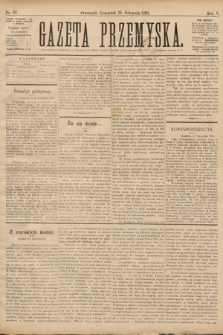 Gazeta Przemyska. 1891, nr 93