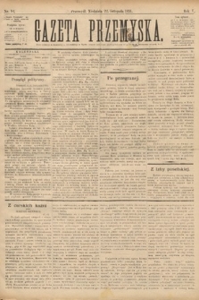 Gazeta Przemyska. 1891, nr 94