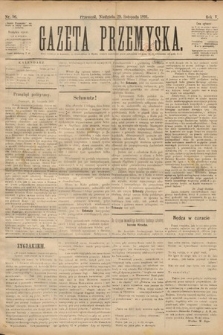 Gazeta Przemyska. 1891, nr 96