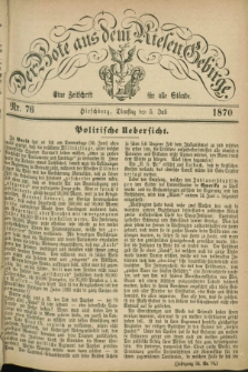 Der Bote aus dem Riesen-Gebirge : eine Zeitschrift für alle Stände. Jg.58, Nr. 76 (5 Juli 1870) + dod.