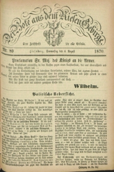 Der Bote aus dem Riesen-Gebirge : eine Zeitschrift für alle Stände. Jg.58, Nr. 89 (4 August 1870) + dod.