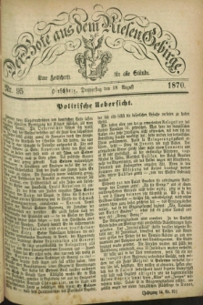 Der Bote aus dem Riesen-Gebirge : eine Zeitschrift für alle Stände. Jg.58, Nr. 95 (18 August 1870) + dod.