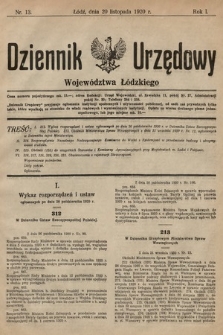 Dziennik Urzędowy Województwa Łódzkiego. 1920, nr 13