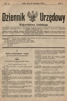 Dziennik Urzędowy Województwa Łódzkiego. 1920, nr 14
