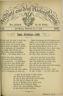 Der Bote aus dem Riesen-Gebirge : eine Zeitschrift für alle Stände. Jg.59, Nr. 69 (17 Juni 1871) + dod.