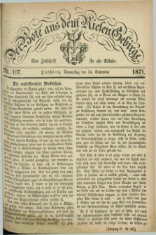 Der Bote aus dem Riesen-Gebirge : eine Zeitschrift für alle Stände. Jg.59, Nr. 107 (14 September 1871) + dod.