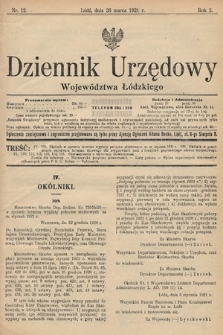 Dziennik Urzędowy Województwa Łódzkiego. 1921, nr 12