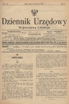Dziennik Urzędowy Województwa Łódzkiego. 1921, nr 13