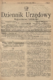 Dziennik Urzędowy Województwa Łódzkiego. 1921, nr 39