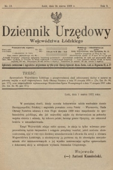 Dziennik Urzędowy Województwa Łódzkiego. 1922, nr 12