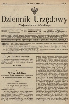Dziennik Urzędowy Województwa Łódzkiego. 1922, nr 13