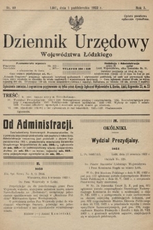 Dziennik Urzędowy Województwa Łódzkiego. 1922, nr 40
