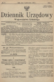 Dziennik Urzędowy Województwa Łódzkiego. 1922, nr 41