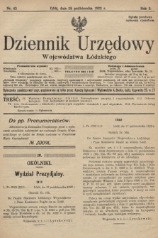 Dziennik Urzędowy Województwa Łódzkiego. 1922, nr 43