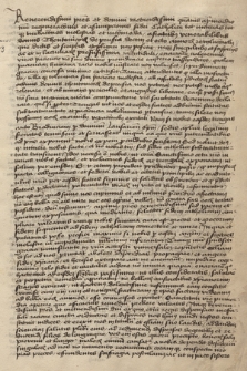 Ex actibus causae inter Polonos et Cruciferos in synodo Constantiensi habitae: Accusatio a Polonis die 24 II 1416 illata. Absque fine