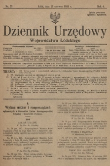 Dziennik Urzędowy Województwa Łódzkiego. 1923, nr 23