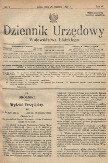 Dziennik Urzędowy Województwa Łódzkiego. 1925, nr 4