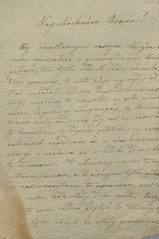 Listy Alexii z Pawlikowskich i Piotra Krasińskich do Gwalberta Pawlikowskiego z lat 1814–1830