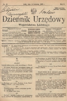 Dziennik Urzędowy Województwa Łódzkiego. 1925, nr 15