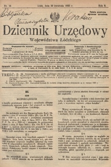 Dziennik Urzędowy Województwa Łódzkiego. 1925, nr 16