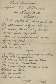 Poezje z lat 1843–1853