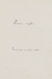Trzy drobne prace Stefana Pawlickiego z lat 1864–1866