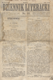 Utwory i artykuły Mieczysława Pawlikowskiego zamieszczone w prasie oraz materiały do jego bibliografii