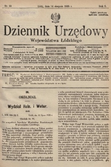 Dziennik Urzędowy Województwa Łódzkiego. 1925, nr 33