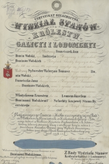 Dokument Wydziału Stanowego Królestwa Galicji i Lodomerii poświadczający szlachectwo rodzinie Dunin-Wolskich