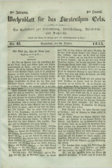 Wochenblatt für das Fürstenthum Oels : ein Volksblatt zur Erheiterung, Unterhaltung, Belehrung und Nachricht. Jg.2, No. 43 (24 October 1835)