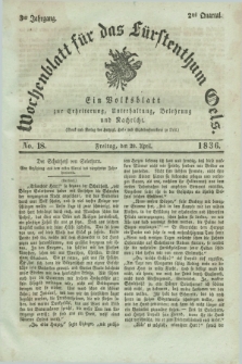 Wochenblatt für das Fürstenthum Oels : ein Volksblatt zur Erheiterung, Unterhaltung, Belehrung und Nachricht. Jg.3, No. 18 (29 April 1836) + dod.