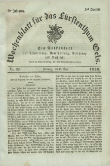 Wochenblatt für das Fürstenthum Oels : ein Volksblatt zur Erheiterung, Unterhaltung, Belehrung und Nachricht. Jg.3, No. 22 (27 Mai 1836) + dod.