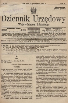 Dziennik Urzędowy Województwa Łódzkiego. 1925, nr 41