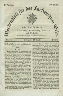 Wochenblatt für das Fürstenthum Oels : ein Volksblatt zur Erheiterung, Unterhaltung, Belehrung und Nachricht. Jg.3, No. 34 (19 August 1836) + dod.