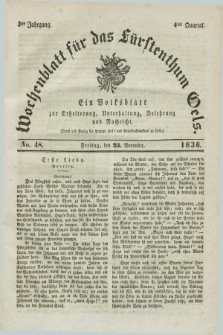 Wochenblatt für das Fürstenthum Oels : ein Volksblatt zur Erheiterung, Unterhaltung, Belehrung und Nachricht. Jg.3, No. 48 (25 November 1836) + dod.