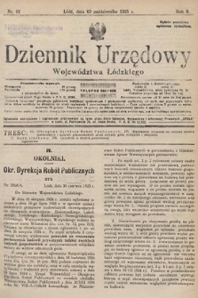 Dziennik Urzędowy Województwa Łódzkiego. 1925, nr 42