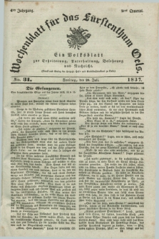 Wochenblatt für das Fürstenthum Oels : ein Volksblatt zur Erheiterung, Unterhaltung, Belehrung und Nachricht. Jg.4, No. 31 (28 Juli 1837)