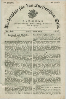 Wochenblatt für das Fürstenthum Oels : ein Volksblatt zur Erheiterung, Unterhaltung, Belehrung und Nachricht. Jg.4, No. 34 (18 August 1837)