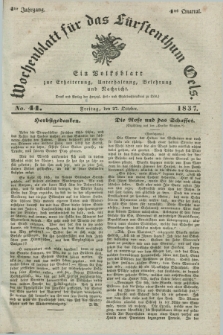 Wochenblatt für das Fürstenthum Oels : ein Volksblatt zur Erheiterung, Unterhaltung, Belehrung und Nachricht. Jg.4, No. 44 (27 October 1837)