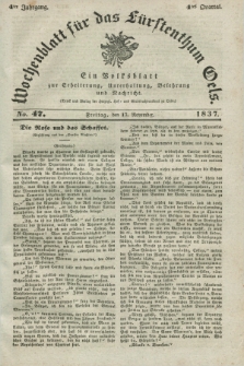 Wochenblatt für das Fürstenthum Oels : ein Volksblatt zur Erheiterung, Unterhaltung, Belehrung und Nachricht. Jg.4, No. 47 (17 November 1837)