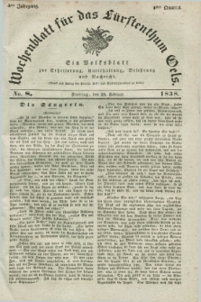 Wochenblatt für das Fürstenthum Oels : ein Volksblatt zur Erheiterung, Unterhaltung, Belehrung und Nachricht. Jg.5, No. 8 (23 Februar 1838)